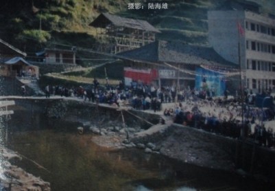 乌尧村旧图片