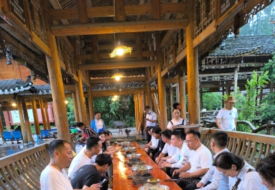 2024旅游体验苗家长桌宴